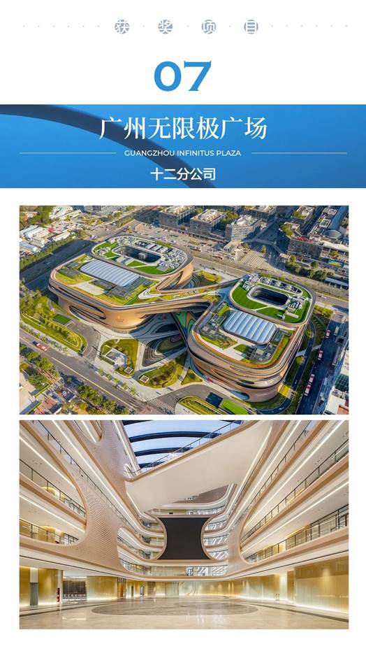 通宝游戏·tb888(中国)游戏官方网站