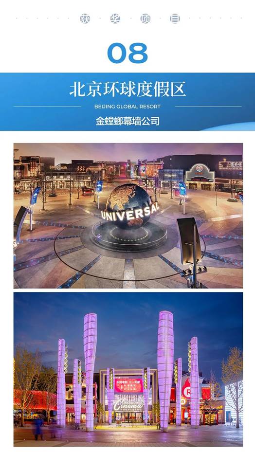 通宝游戏·tb888(中国)游戏官方网站