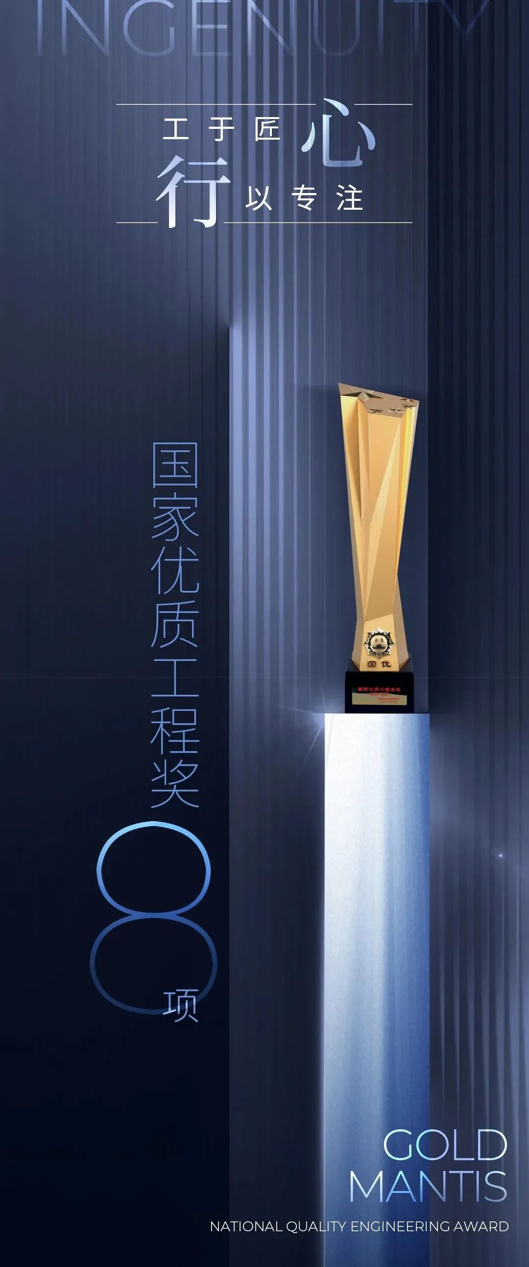 通宝游戏·tb888(中国)游戏官方网站