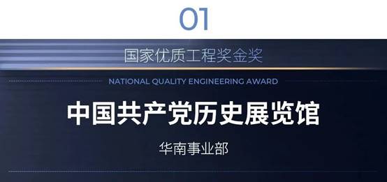 通宝游戏·tb888(中国)游戏官方网站