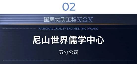 通宝游戏·tb888(中国)游戏官方网站
