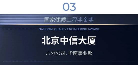 通宝游戏·tb888(中国)游戏官方网站