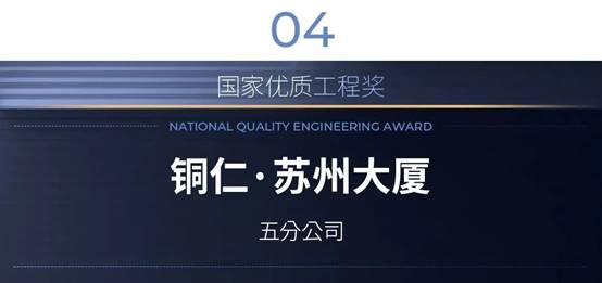 通宝游戏·tb888(中国)游戏官方网站