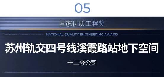 通宝游戏·tb888(中国)游戏官方网站