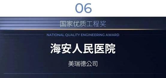 通宝游戏·tb888(中国)游戏官方网站