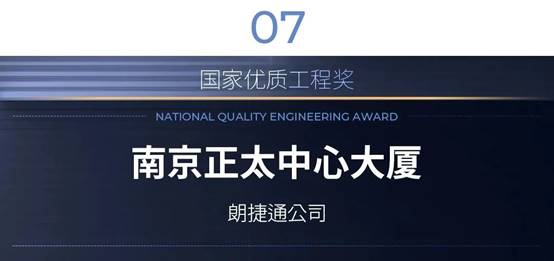 通宝游戏·tb888(中国)游戏官方网站