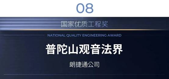 通宝游戏·tb888(中国)游戏官方网站