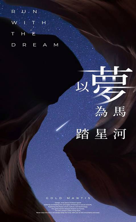 通宝游戏·tb888(中国)游戏官方网站