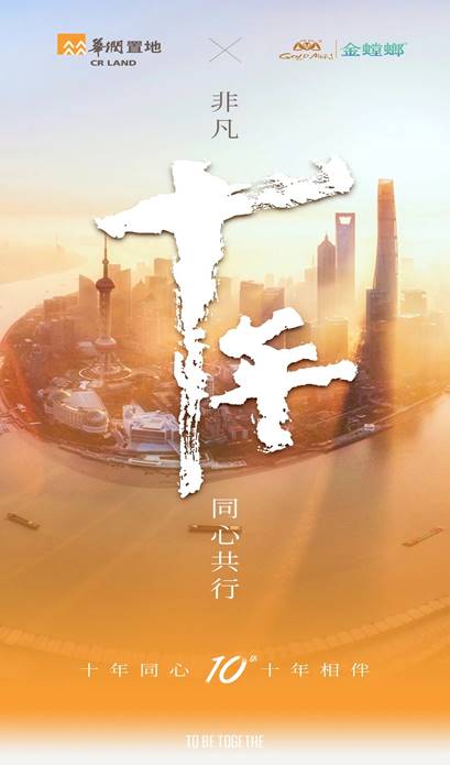 通宝游戏·tb888(中国)游戏官方网站