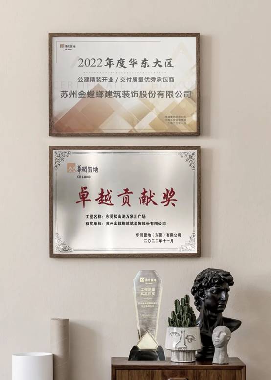 通宝游戏·tb888(中国)游戏官方网站