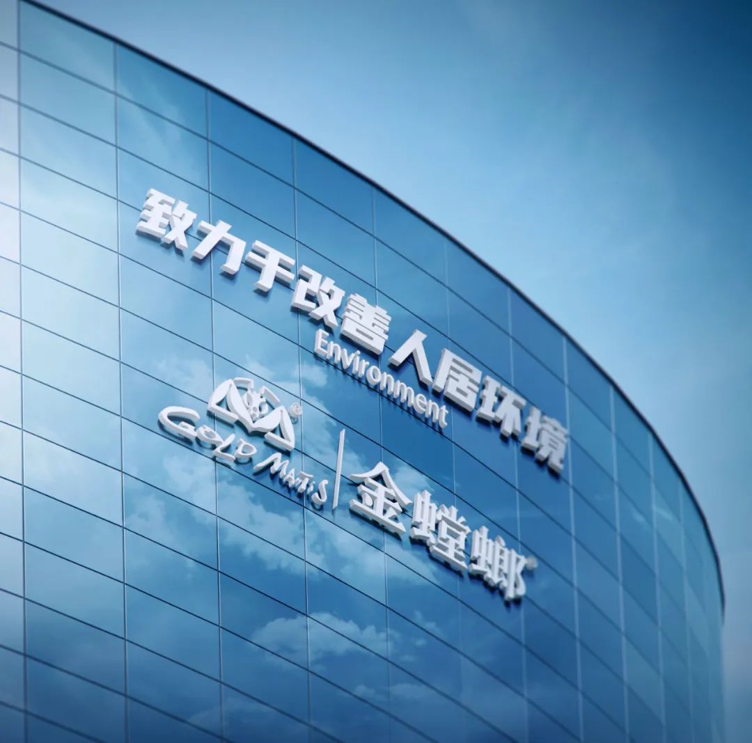 通宝游戏·tb888(中国)游戏官方网站