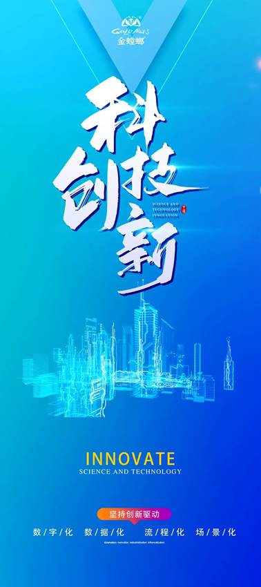 通宝游戏·tb888(中国)游戏官方网站