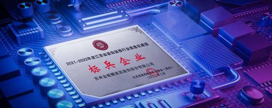 通宝游戏·tb888(中国)游戏官方网站