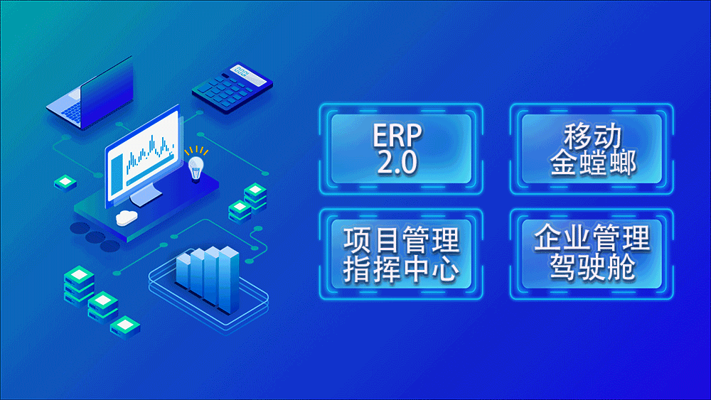 通宝游戏·tb888(中国)游戏官方网站