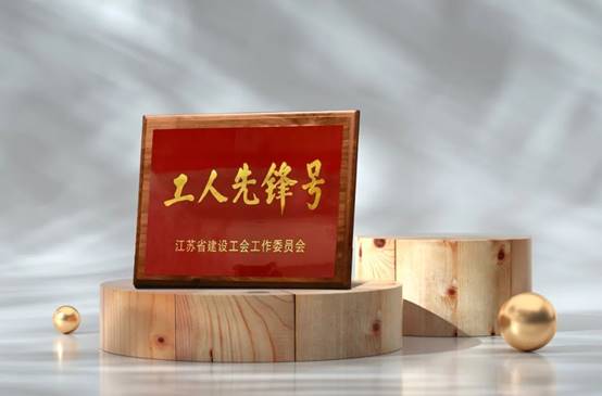 通宝游戏·tb888(中国)游戏官方网站