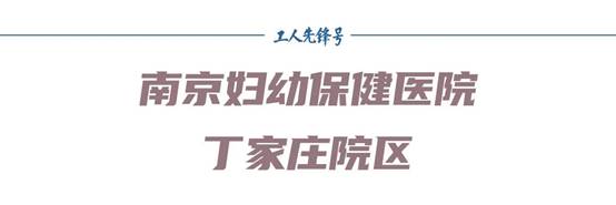 通宝游戏·tb888(中国)游戏官方网站