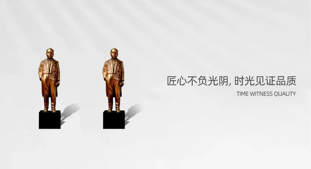 通宝游戏·tb888(中国)游戏官方网站