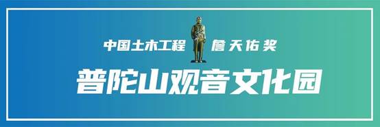 通宝游戏·tb888(中国)游戏官方网站