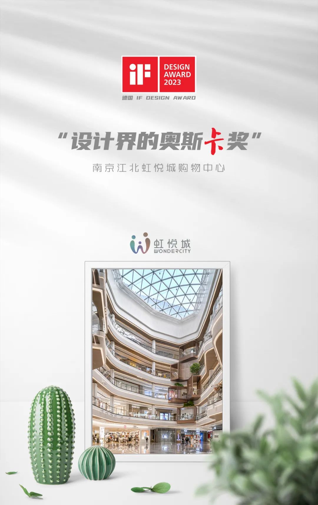 通宝游戏·tb888(中国)游戏官方网站