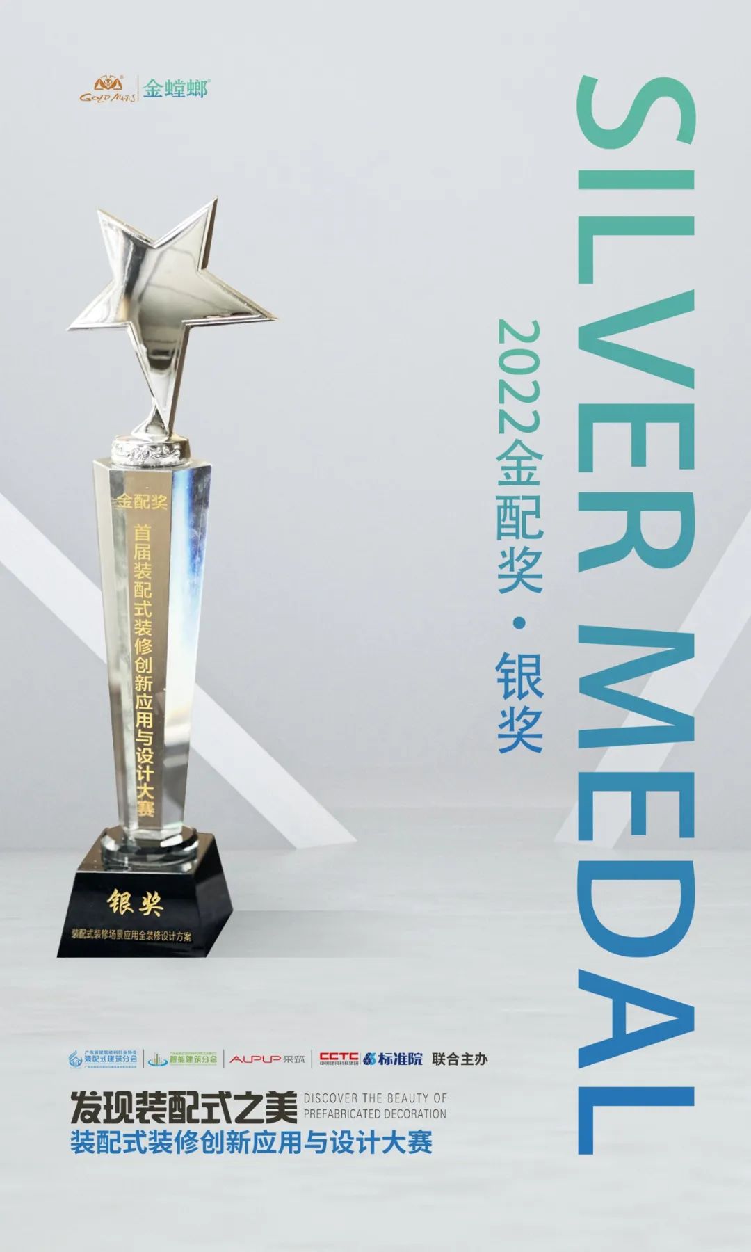 通宝游戏·tb888(中国)游戏官方网站