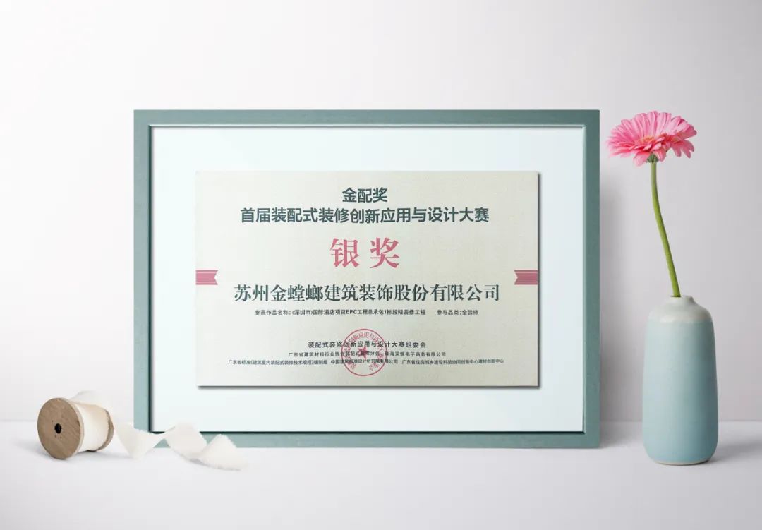 通宝游戏·tb888(中国)游戏官方网站