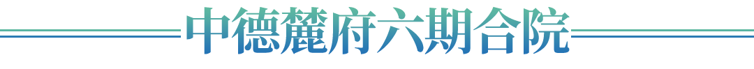 通宝游戏·tb888(中国)游戏官方网站