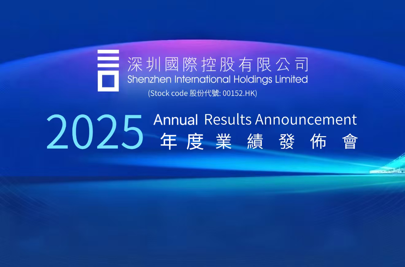 20260326121857_729099 首页- 不朽情缘电子游戏官网